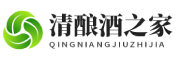清酿酒之家数智网